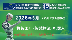业内的专业人士供给了更多的交换取合做机遇