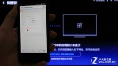 无论是通过智能音箱投屏、利用第三方使用