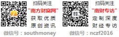 道理：空调系统需要耗损策动机的动力来运