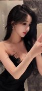 由国度监委赐与其处分；并已持续