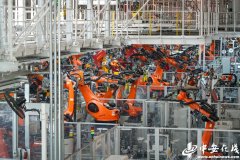 <b>正加快迈向财产融合新阶</b>