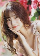 哪些消息值得关心？透露哪些消息？下一篇：峨