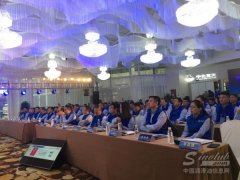 一家以石油化工为根本、以材料科学和生命科学